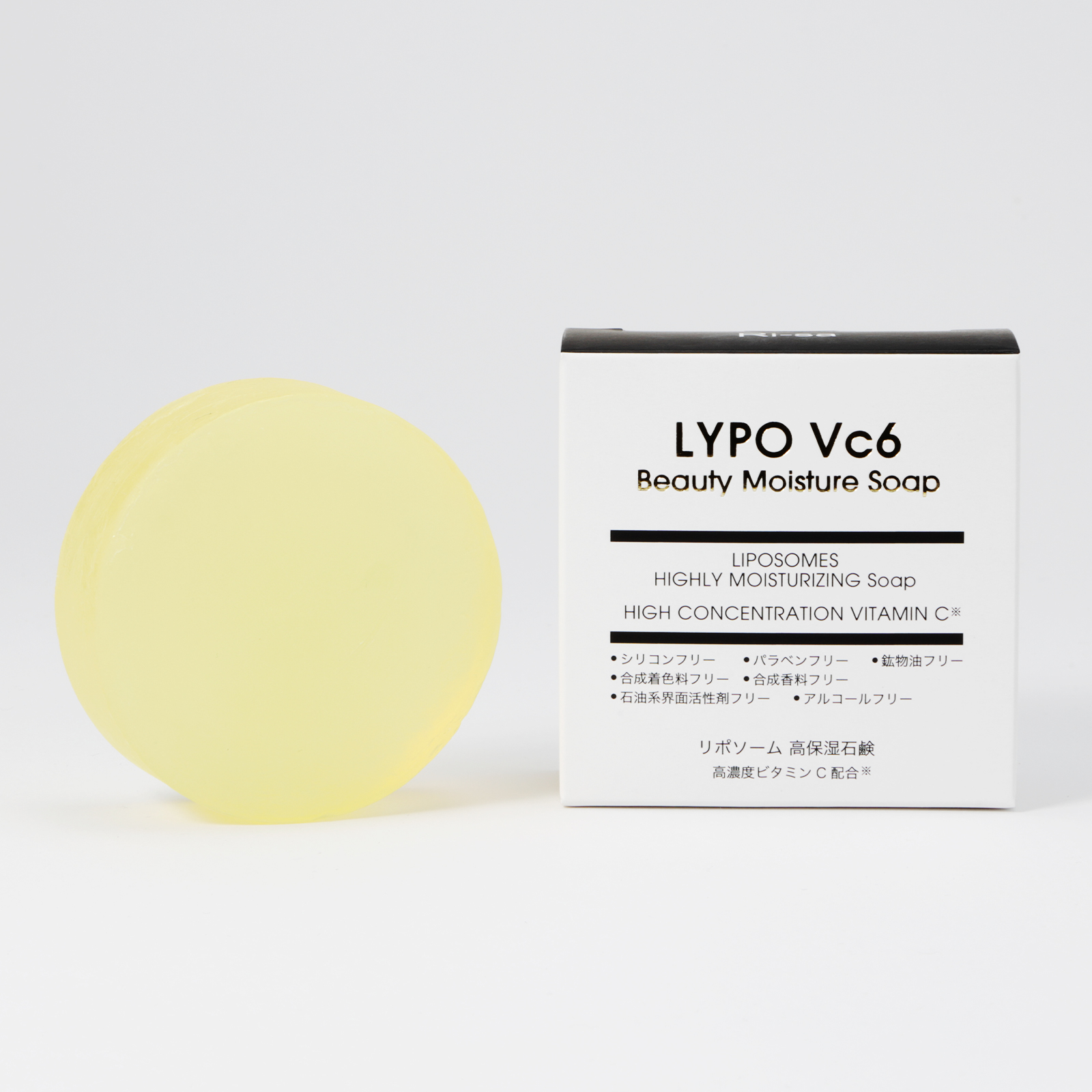 LYPO Vc6 Beauty Moisture Soap